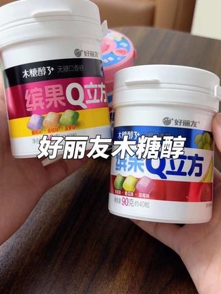 小时候舍不得买的好丽友木糖醇现在都卷到这个价了#办公室必备 #社交神器 #口腔护理 #口腔健康
