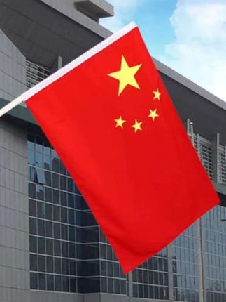 五星红旗 #红旗#4号5号国庆装饰商铺门面防水五星红旗国旗墙壁斜插旗杆免钉款底座#国庆节快乐#好东西一起分享#总有一款适合你@DOU+上热门 @D+小助手
