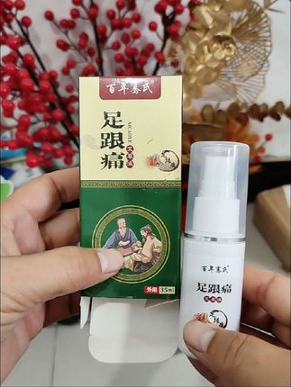 #视频同款#爱父母#愿我们越来越好