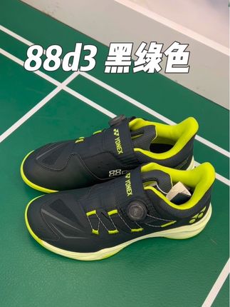 喜欢的宝宝快来看看呀#羽毛球#羽毛球鞋 #羽毛球鞋推荐 #羽毛球鞋尤尼克斯 #yy球鞋