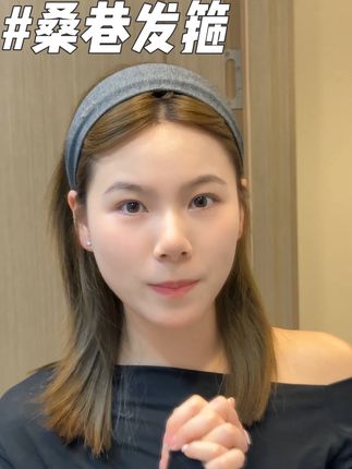 长期主义的精致好物~桑巷发箍!轻轻松松拿捏高颅顶和精致度#桑巷发箍 #娜扎同款 #桑巷