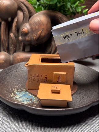 全手工 四方宝瓶 原矿黄金段泥 120cc 嵌盖设计 颜值非常高#茶生活 #紫砂壶 #全手工紫砂壶