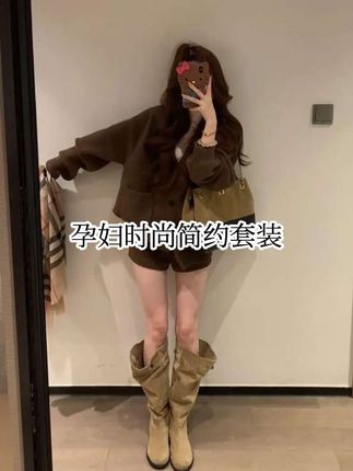 #孕妇穿搭 小孕妇的秋冬氛围感穿搭~#孕妇装 #孕期穿搭 #孕妈妈 #怀孕
