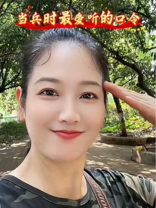 老班长你最爱听的口会是什么?#老班长 #军旅 #致敬英雄 #致敬人民子弟兵
