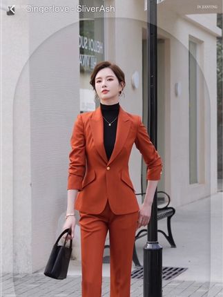 区区爱意,填不饱肚子,算不上必需品,被为爱难过 #职业装这样有范 #穿出自己的风格 #穿出女人的气质 #谁穿谁好看系列
