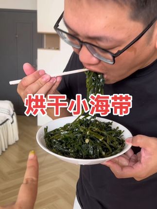 #好吃不贵经济实惠 #闽南语