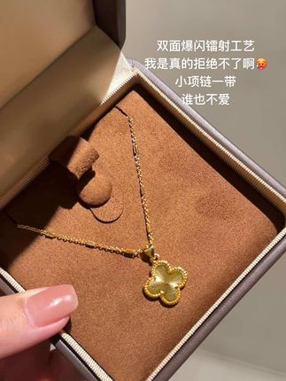 #饰品分享 #黄金首饰 #实拍 #项链