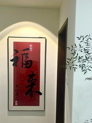 高清版-中国古代算M术 洪丕谟编著 上海人民出版 1990年12月#国学 #传统文化 #古书古籍 #好书分享#国学文化 #好书推荐官