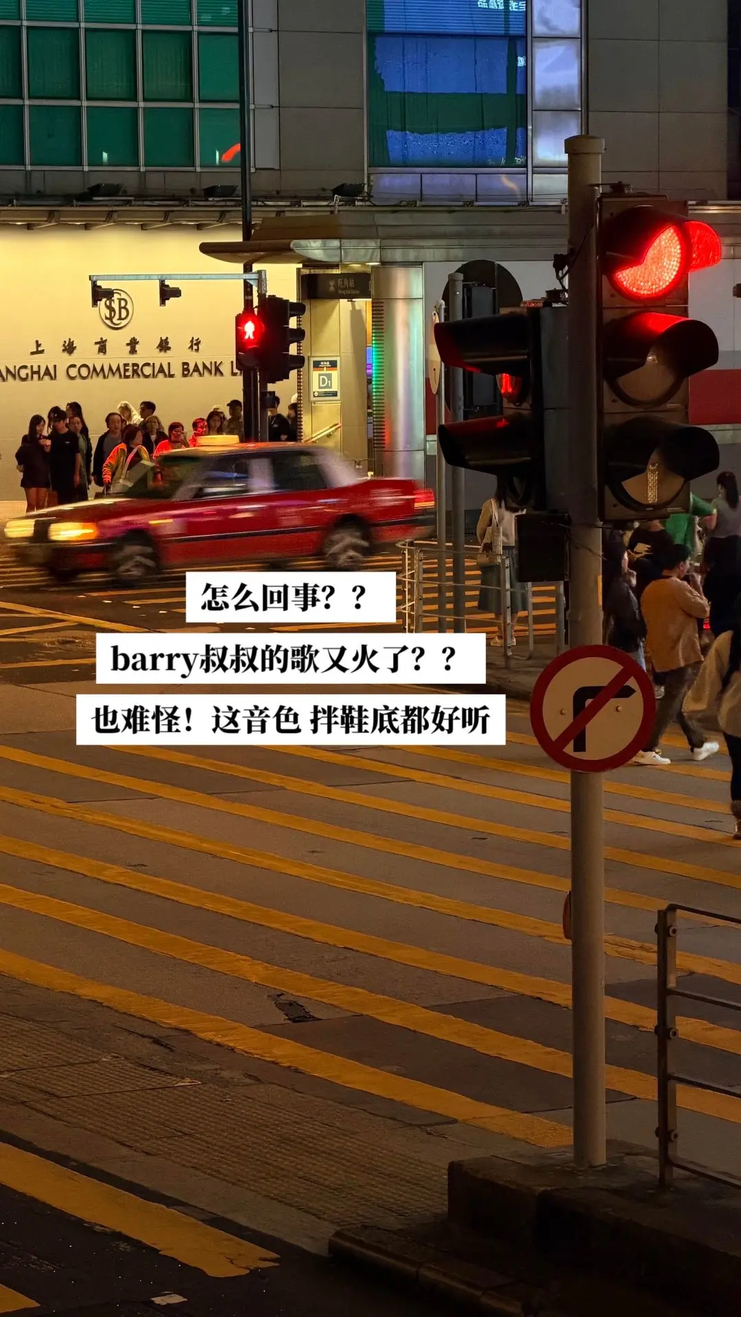 没听到过这么好听的歌#topbarry #还是失眠 #好歌分 - 抖音