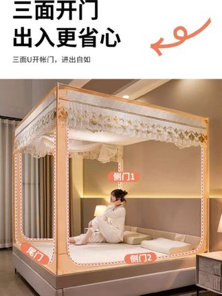 婴儿防摔全封闭蚊帐遮光家用卧室三开门防尘顶免安装蒙古包围栏#爆款热卖中#厂家直发