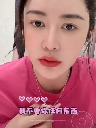 他真的很幸运,遇到了愿意一点点教他托举他的贵人#盈公主#盈公主和纳迪尔#纳迪尔#女强人老板 #女性智慧