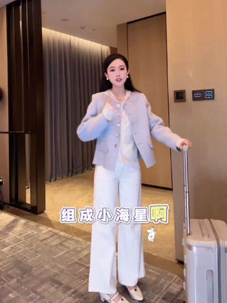 #羊驼毛 #早秋外套推荐 #时尚减龄 #气质范 Dali大李 苏力羊驼毛+羊毛 福特异型扣双面呢外套