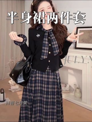 2025秋新韩版工装风衣,短款收腰显高,连帽防风实穿,休闲飒爽适配多场景,一件解锁秋日时尚造型 。 #2025秋季女装新款 #韩版工装风衣 #短款收腰外套 #防风连帽上衣 #秋日休闲穿搭