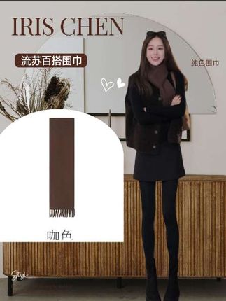 流苏百搭围巾🧣#百搭围巾#冬天必备#好看好搭配#新品推荐