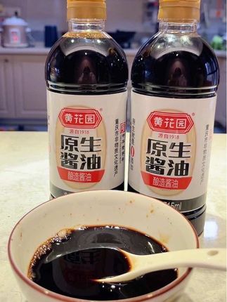 黄花园原生纯酱油太靠谱!配料干净无添加,古法老工艺酿出传统香,给菜提味超给力,家常料理少不了!#酱油#调味品 #黄花园原生酱油 #纯粮酿造 #好物推荐🔥