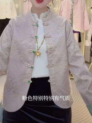 【夏荷】独特超好看新中式外套女初秋短款薄外套宽松国风春秋上衣##新中式外套###时尚洋气##完美搭配 #优雅气质 ##春秋款外套