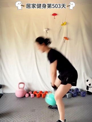 #居家健身 #力量训练 #记录居家健身 #胜利塑形  #50岁 记录居家健身日常健身第503天
