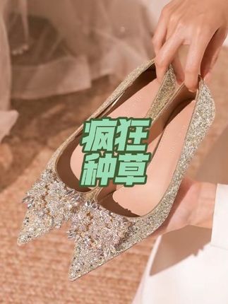 【池美】高级感水晶绝美高跟鞋婚鞋主婚纱礼服伴娘鞋配裙子不累脚#夏季凉鞋 #穿出高级感 #白色连衣裙小个子 #高贵奢华婚庆礼服 #试纱
