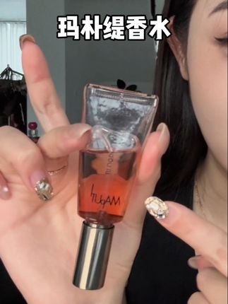 推荐茶靡和猩红超好闻的包上头的#好物分享 #玛朴缇 #约会香水
