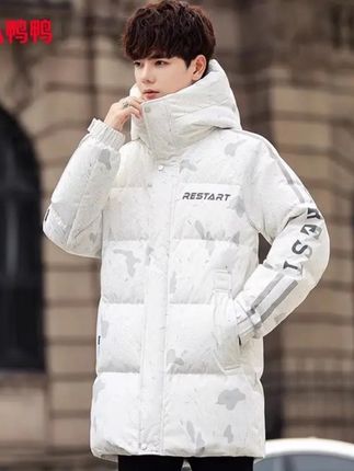 #男士穿搭#谁穿谁好看#外套穿搭 #中长款外套