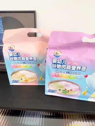 我家宝宝太爱吃了#小鹿蓝蓝宝宝零辅食 #宝宝爱吃 #宝宝零食 #宝宝辅食 #宝妈分享