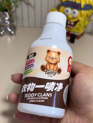 懒人必备,一喷一搓干干净净,#好物推荐🔥 #清洁神器 #居家好物 #强烈推荐