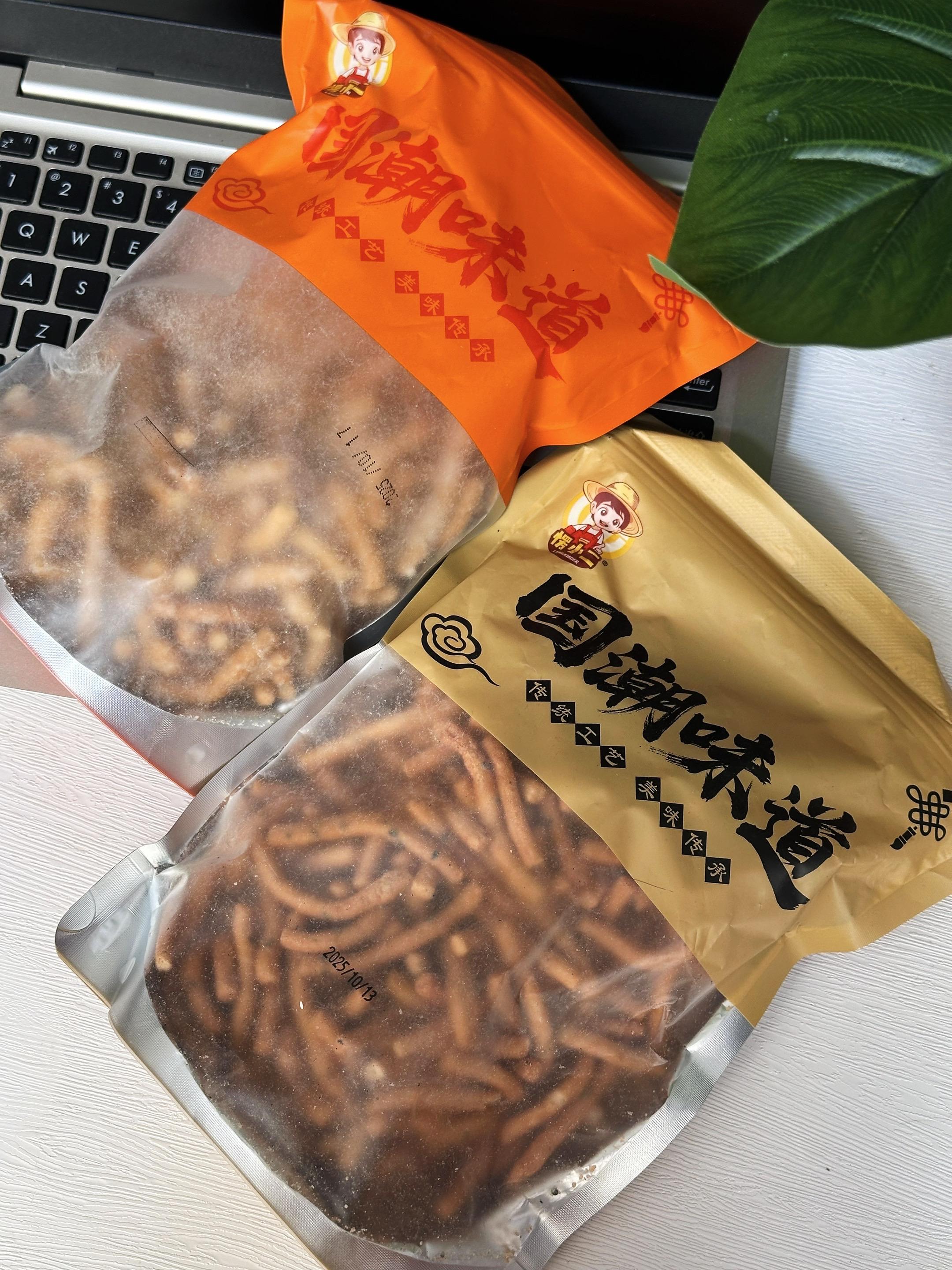 抱着吃了一天!酥酥脆脆的太上头了!尤其咸口的越嚼越香!#一吃一个不吱声 #谁吃谁迷糊 #京果条 #零食推荐#酥酥脆脆