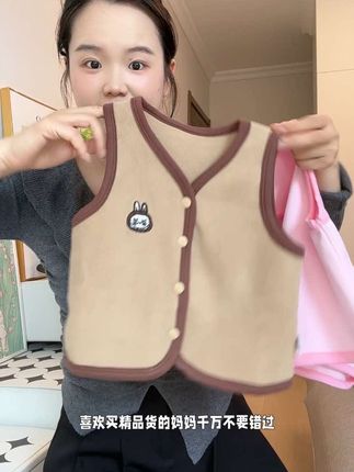 #高品质童装 #超便宜超划算#无线回购的宝藏单品#在抖音入手的好东西