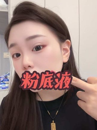 想要自然轻薄服帖的粉底液 用这个准没错!!!#DPDP粉底液 #底妆 #粉底液#持妆粉底液 #亲测分享