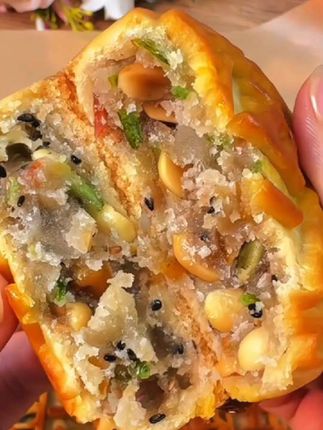 试吃2块【净重2斤】老五仁月饼广式月饼传统皮薄馅足中秋糕点零食视频同款