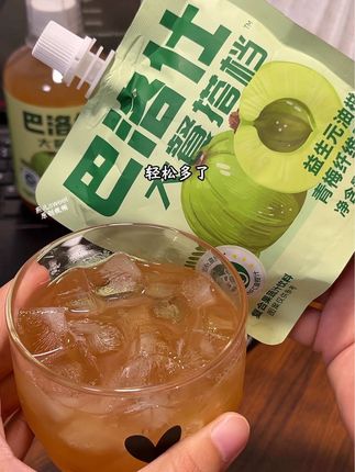 要是隔三岔五就有聚餐应酬,不妨备好这款大餐搭档 #巴洛仕 #巴洛仕益生元油柑青梅汁#大餐 CP #油柑饮#仙女都在喝什么