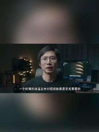 COMAN/科漫KX3939plus Q6液压云台摄影摄像通用多功能相机三脚架