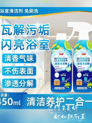 好物推荐#必备单品 @抖音小助手 @