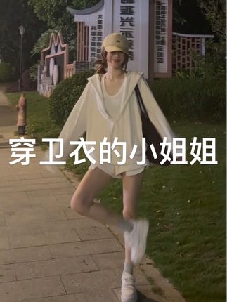 #我要上热门 #出游穿搭 #街头穿搭 #穿搭小心机 #时髦穿搭