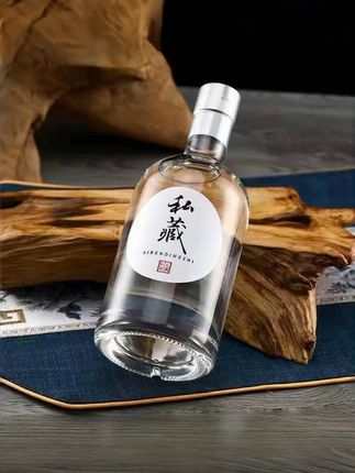#创作灵感 #玻璃密封空酒瓶 #器物之美 #陪你精致生活 #无限回购的宝藏单品