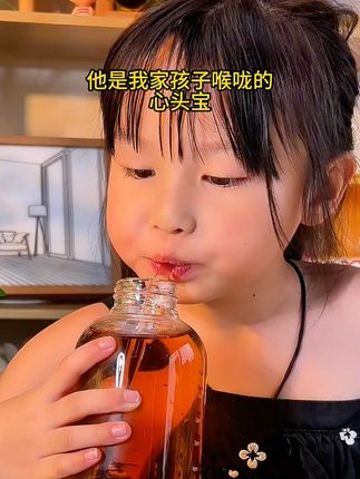 天气炎热,孩子要喝就让她喝点安心的小甜水#口干口苦口臭 #果蔬汁 #好喝不贵 #宝宝爱喝