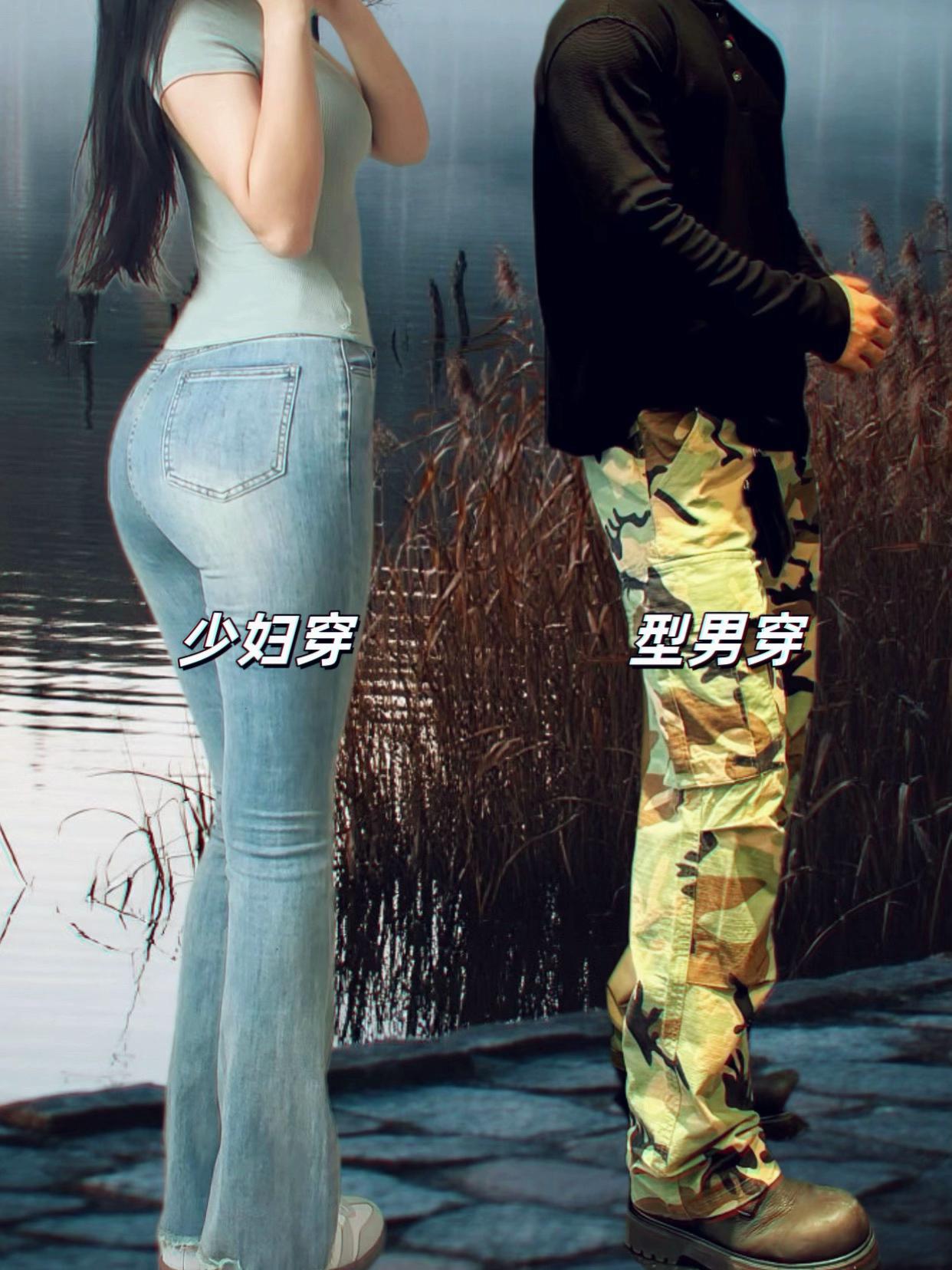 #户外出游 #户外休闲 #型男穿搭#气质穿搭 #轻熟穿搭