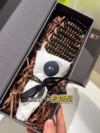 我的妈呀!这么好用的梳子才卖这个价格,真的要闭眼冲!