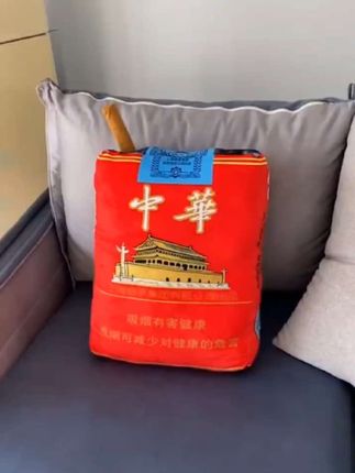 #快乐是一种心态开心就是幸福 #抱枕