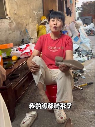 爸爸妈妈给你买,你们不用心疼,这是我做媳妇的心意。@王三岁🇨🇳