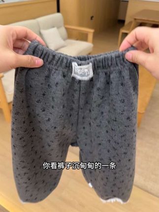 #秋款上新 #面料柔软舒适 #谁穿谁好看#高品质童装#百搭裤子