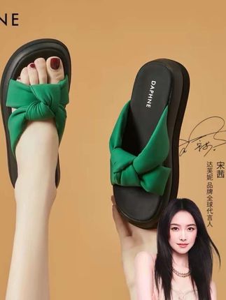 达芙妮网红超火拖鞋女外穿2025爆款夏季厚底爆款舒适一字凉拖鞋女#夏季凉鞋 #好物推荐🔥 #好物分享 #凉拖鞋 #宝藏鞋子