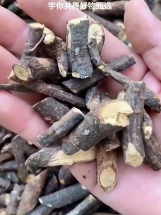 黑骨藤透骨草三角风鸡血藤红花暴冰好物推荐
