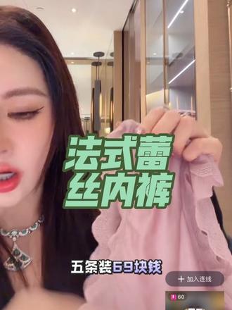 两个人太欢乐了😂😂😂#盈公主和纳迪尔