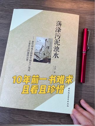真正的拍一本少一本。