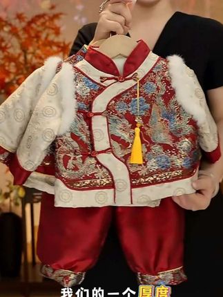 #dou+上热门 新中式抓周礼服唐装男女宝宝一周岁婴幼儿百天生日拜年服冬装厚#儿童抓周礼服 #加棉保暖 @DOU+小助手