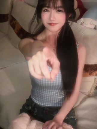 为什么你的眼里总是亮晶晶~