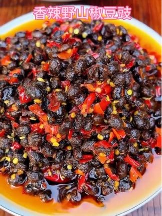 【0防腐】野山椒豆豉湖南香辣暴下饭菜即食拌饭面酱玻璃瓶装228g#真材实料才能做出好味道 #新鲜食材让您吃得放心 #好吃不贵经济实惠 #开胃下饭口感非常好