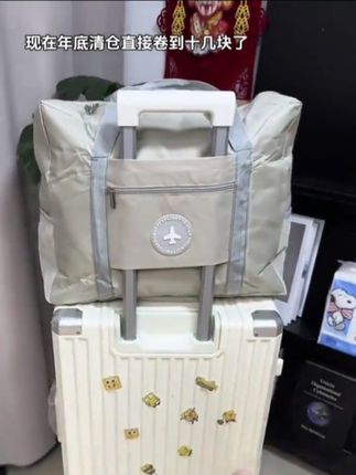 #收纳袋#行李箱收纳袋 #收纳袋#旅行收纳袋 #旅行必备