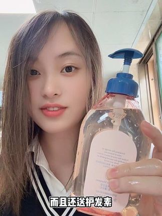 油头发质不好的一定要试试…一瓶有颜值的洗发水!#贝德美蓝甘菊洗发露 洗一次,蓬松好几天!#囤好货过大年 #贝德美 #洗发水快试试啊!